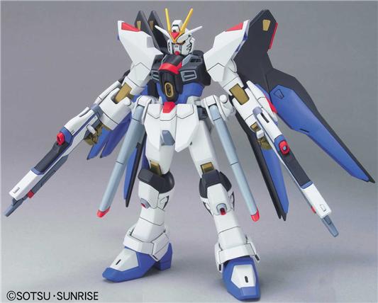 1/144 HG STRIKE  FREEDOM GUNDAM