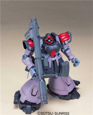 bandai-gunpla-hguc-017-dom-tropen