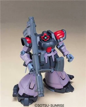 bandai-gunpla-hguc-017-dom-tropen
