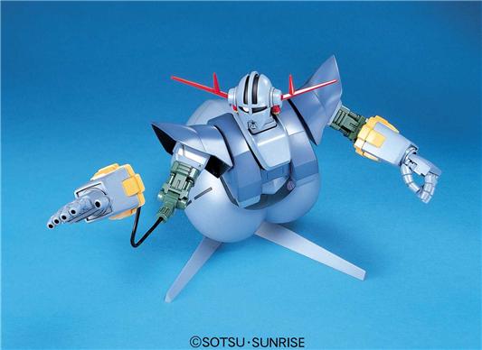 1/144 HGUC 022 MSN-02 ZEONG