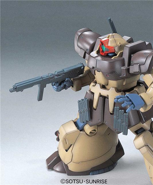 1/144 HGUC 027 MS-09F DOMTROPEN
