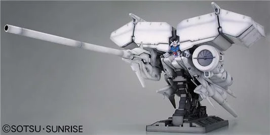 1/144 HGUC RX-78 GP-03 DENDROBIUM