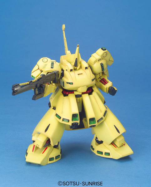 1/144 HGUC PMX-003 THE-O