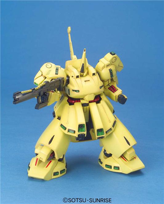 1/144 HGUC PMX-003 THE-O