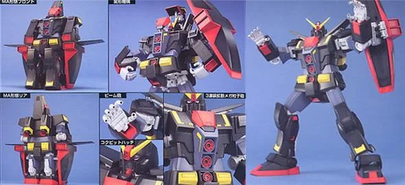 1/144 HGUC 049 PSYCHO GUNDAM