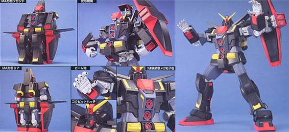 1/144 HGUC 049 PSYCHO GUNDAM