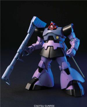 bandai-gunpla-hguc-059-dom-rickdom