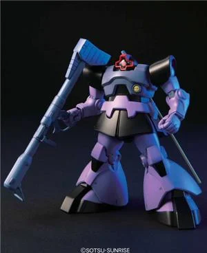 bandai-gunpla-hguc-059-dom-rickdom