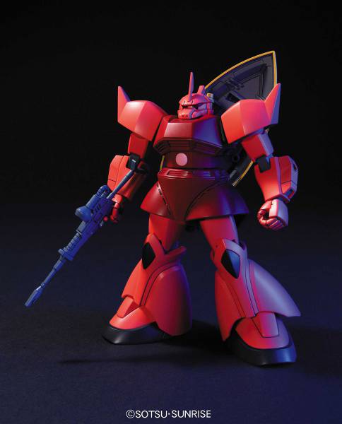 1/144 HGUC 070 CHARS GELGOOG