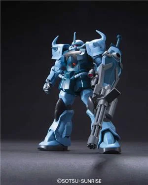bandai-gunpla-hguc-117-gouf-custom