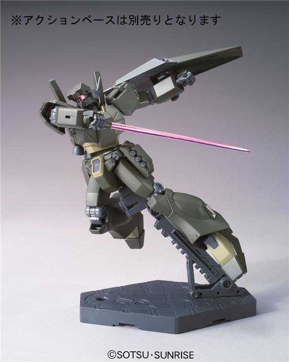 1/144 HGUC 123 JEGAN ECHOES TYPE