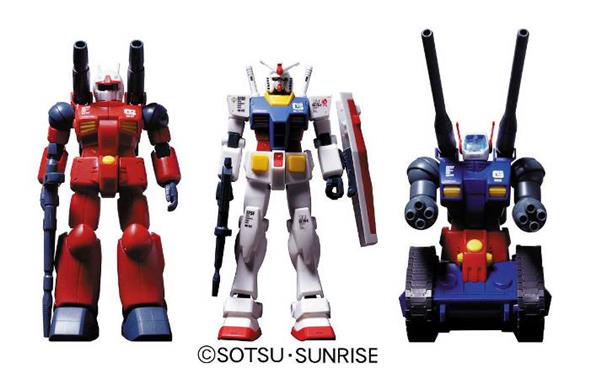 1/144 HGUC GUNDAM V-OPERATIONS SET