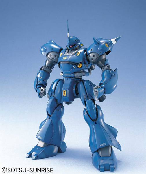 1/100 MG MS-18E KAMPFER