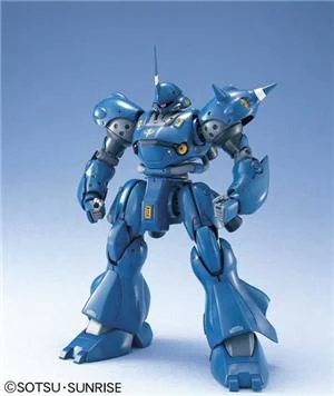 bandai-gunpla-mg-ms-18e-kampfer