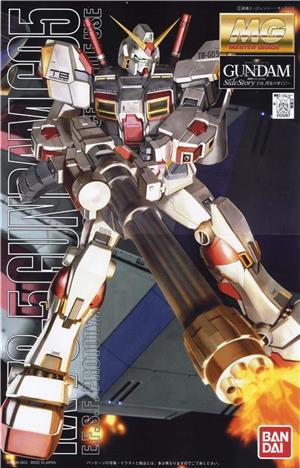 bandai-model-kit-mg-rx-78-5-gundam