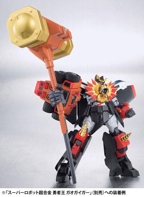 SUPER ROBOT CHOGOKIN (SRC) GAOGAIGAR WIN SET 1