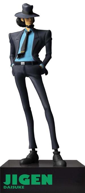 banpresto-lupin-iii-pvc-statue-collection-jigen