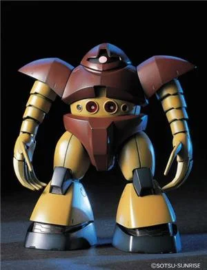 bandai-model-kit-hguc-008-gogg
