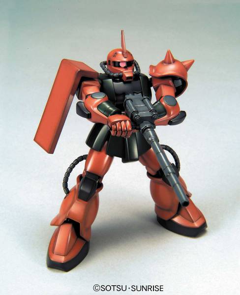 1/144 HGUC 034 GARMA