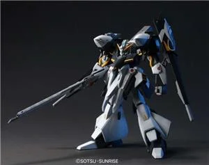 bandai-model-kit-hguc-073-orx-005-gaplant-tr-5-hrairoo