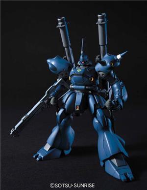 bandai-gunpla-hguc-089-kampfer