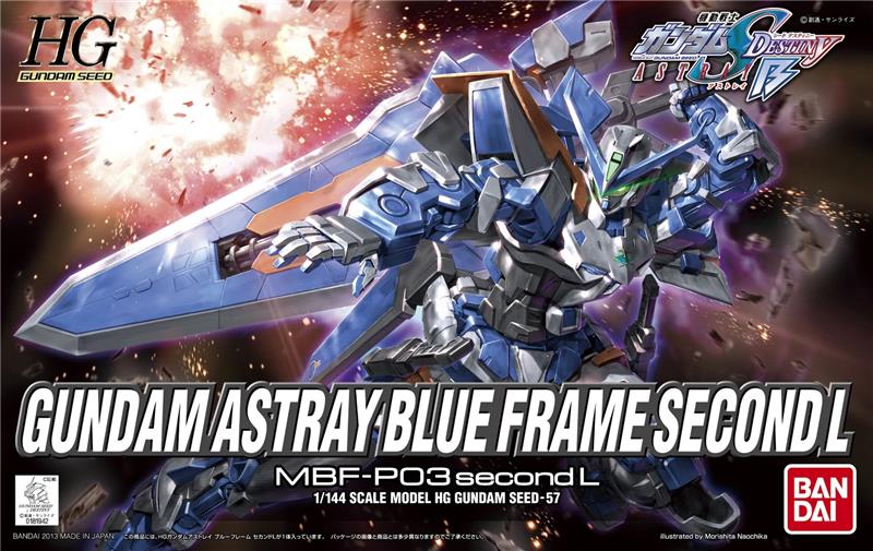 1/144 HGGS 057 GUNDAM ASTRAY BLUE FRAME SECOND L