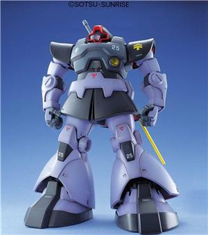 bandai-model-kit-mg-dom