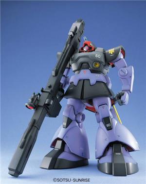 bandai-model-kit-mg-rick-dom