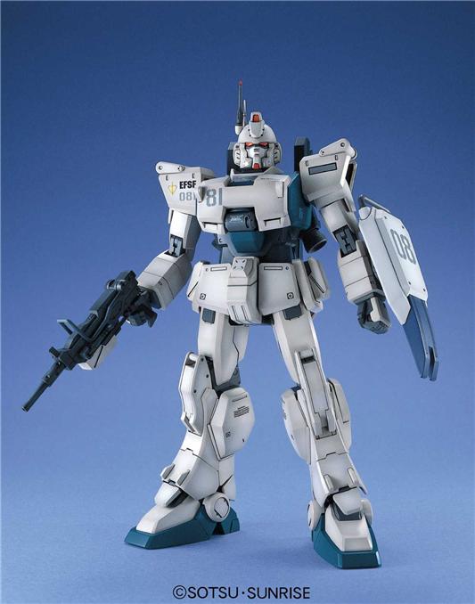 1/100 MG RX-79G GUNDAM EZ8