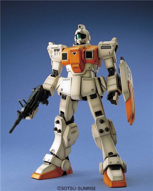 1/100 MG RGM-79(G)GM