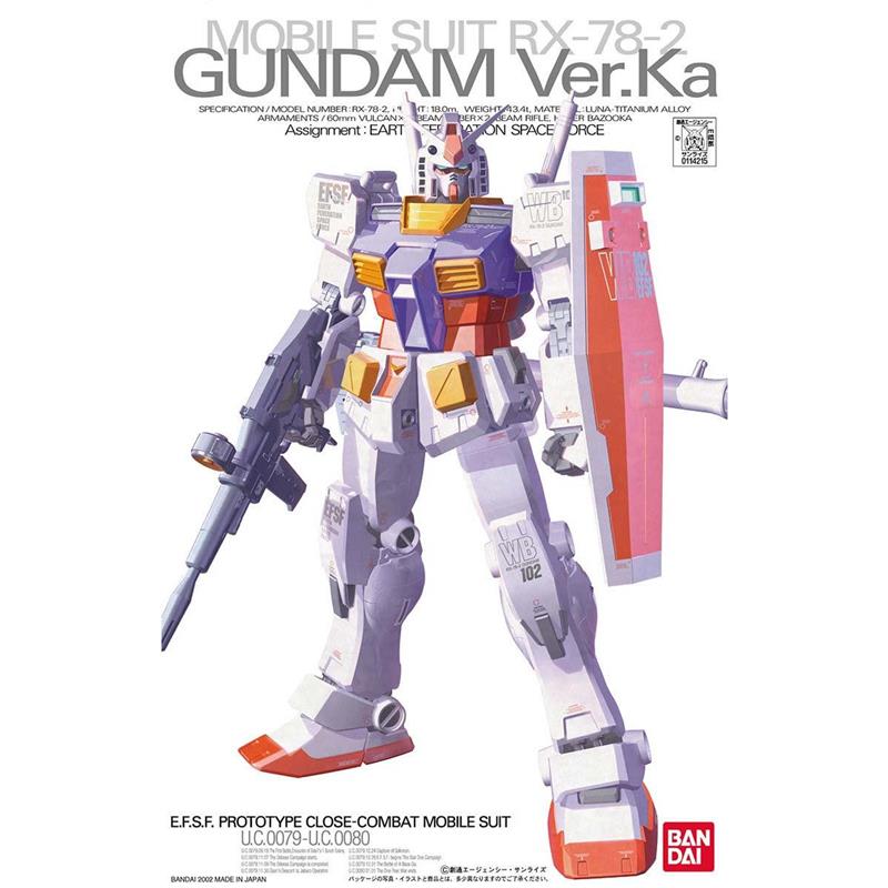 1/100 MG RX-78-2 GUNDAM (VER.KA)