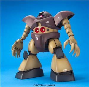 bandai-model-kit-mg-gogg