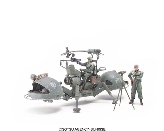 1/35 UCHG ZEON MOBILE SCOUT SET