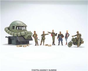 bandai-model-kit-1-35-uchg-zeon-ramba-ral-commando-set