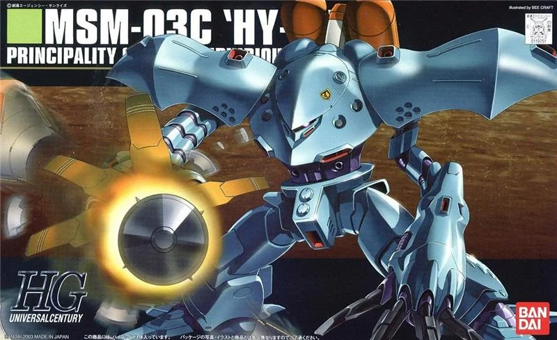 1/144 HGUC 037 HI-GOGG