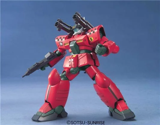 1/144 HGUC 044 GUNCANNON MASS PRODUCTION TYPE