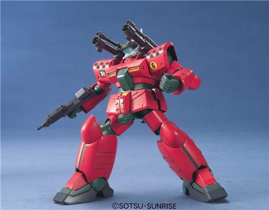 1/144 HGUC 044 GUNCANNON MASS PRODUCTION TYPE