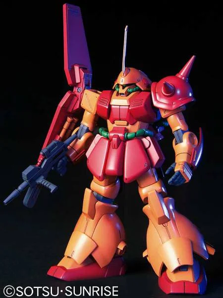1/144 HGUC 052 MARASAI