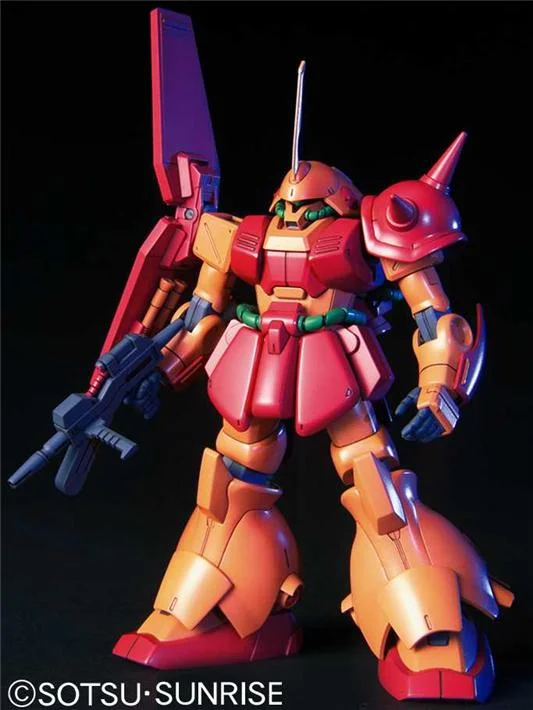 1/144 HGUC 052 MARASAI