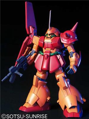bandai-model-kit-hguc-052-marasai