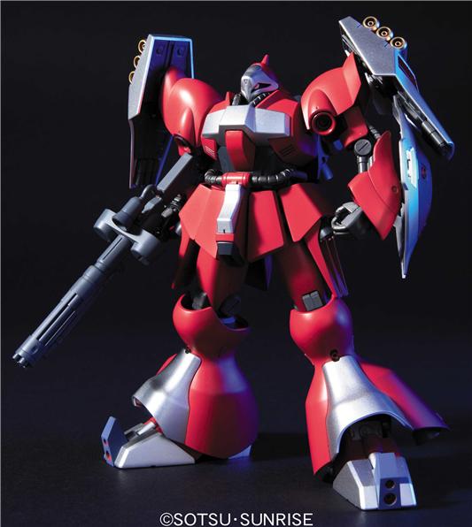 1/144 HGUC 084 JAGD DOGA (QUESS)