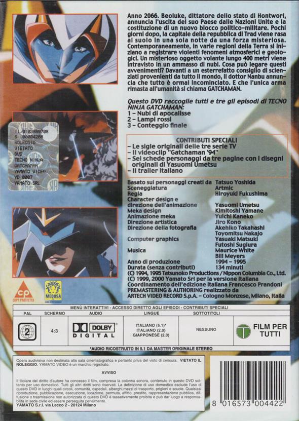 DVD - TECNO NINJA GATCHAMAN