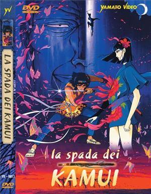 yamato-video-dvd-la-spada-dei-kamui