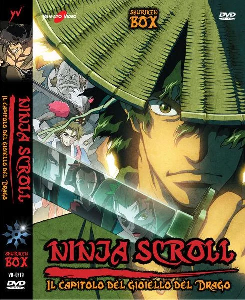 DVD - NINJA SCROLL - IL CAPITOLO DEL GIOIELLO DEL DRAGO BOX (4 DVD)