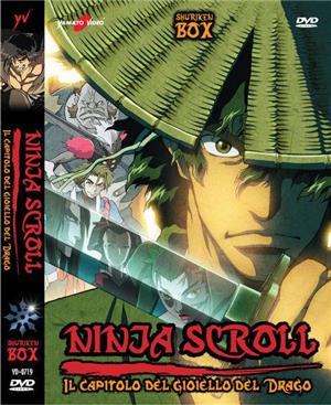 yamato-video-dvd-ninja-scroll-il-capitolo-del-gioiello-del-drago-box-4-dvd