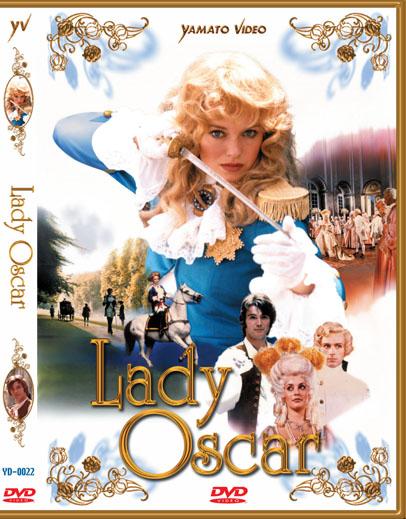 DVD - LADY OSCAR LIVE