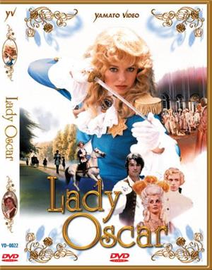 yamato-video-dvd-lady-oscar-live