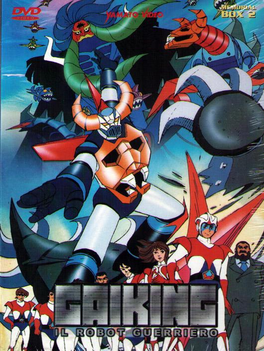 DVD - GAIKING: IL ROBOT GUERRIERO MEMORIAL BOX2