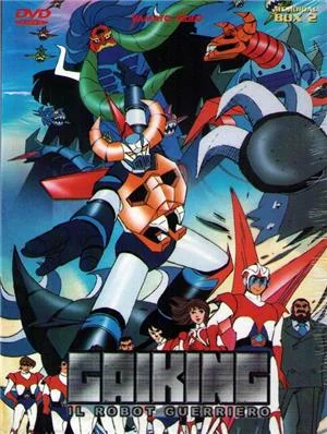 yamato-video-dvd-gaiking-il-robot-guerriero-memorial-box2