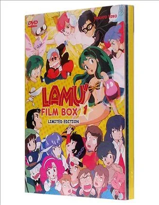 DVD - LAMÙ (FILM BOX 1 LIMITED EDITION)